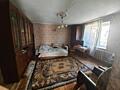 19238 В продаже дом в Бурлачьей балке.Площадь ...