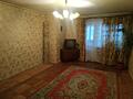 Предлагается к продаже просторная 4-х комнатная квартира 100 кв.м. в .