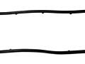 Прокладка масляного поддона Iveco 5801464913
