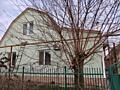 Продается дом в Фонтанке общая площадь 78 м² в доме три комнаты. ...