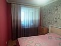 В продаже двухкомнатная квартира на пр. Мира в кирпичном доме с видом 