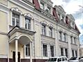 продаж офісне приміщення Київ, Шевченківський, 345510 $