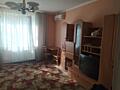 Сдам 2-комнатную квартиру. Центр. (Орхидея)
