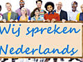 Голландский язык в совершенстве за 50 уроков- 250 лей/час, ежедневно