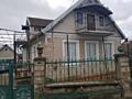 Продам полностью в жилом состоянии!