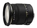 Продам объектив Sigma AF 17-50mm f/2.8 ЕХ