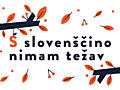 Курс Словенского языка - 250 лей/чел, Онлайн/оффлайн, индивидуально