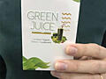 Green Juice - натуральный коктейль для снижения массы тела