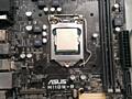 Asus H110M-R