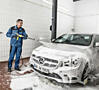 На Автомойку AUTOSPA ЗП