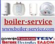 Boiler - service md - Reparații boilere Ремонт бойлера