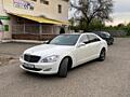 Mercedes S320 w221 LONG