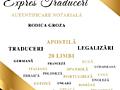 Traduceri-Переводы онлайн и оффлайн