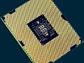 Intel i7 3930K - 6 ядер, 12 МБ кэш-памяти 3,80 ГГц