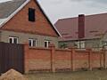 Продам котельцовый дом недалеко от центра Бл. Хутора. Собственник.