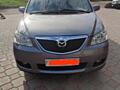 Продам Mazda MPV 2005g