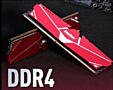 Оперативная память DDR4 16gb и 4gb