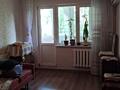 Сдам комнату отдельную на ул. Героев Крут (В. Терешковой) / И. Рабина