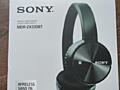 Продам блютус наушники sony