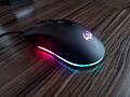 Игровая мышь SVEN RX-G750 с утилитой