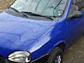 По запчастям Opel Corsa B, 94, 1,2 бензин