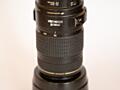 Canon EF 70-300mm f/4-5.6 IS USM - объектив