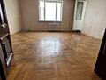 Паркет- Паркетная доска б/у