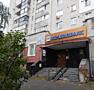 продаж офісне приміщення Бердичівський, Бердичів, 2454147 грн.
