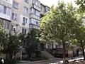 Продается, уютная квартира, в центре Ботаники.