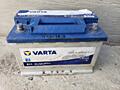 Продам аккумулятор VARTA