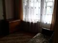 Сдаётся 2х комнатная квартира