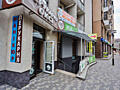 продаж приміщення вільного призначення, будівлі Івано-Франківськ, 1095