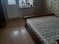 Сдам 3 комнатную квартиру на Заболотного
