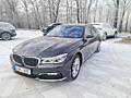 Продается BMW 7 серия!!!!