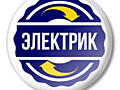 ЭЛЕКТРОМОНТАЖ (частичный и под ключ)