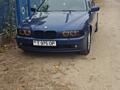 BMW 520 обмен на LT, BG, PL, LV
