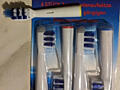 Насадки для зубных щеток Oral-B, в ассортименте.