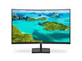 Philips 27 дюймов Full HD 75 герц