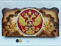 Нарды резные панно 'Россия' эксклюзив.
