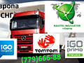 IGO Primo И Nextgen Truck карты Tom_tom 2022 *Tom-Tom на Android
