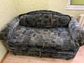 Продам диван, 1000 рублей