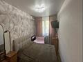 23166 Продам 4-х комнатную квартиру рядом с ...