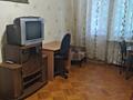 Срочно! Сдам 2-х комнатную на Королева, напротив 