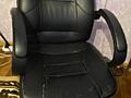 Компьютерное кресло /офисное кресло 500р