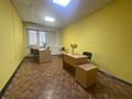 довгострокова оренда офісне приміщення Київ, Шевченківський, 6500 грн.
