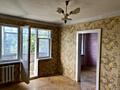 продаж 2-к квартира Київ, Святошинський, 43500 $
