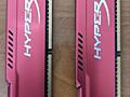 Оперативная память HyperX DDR3-1600 2x4096MB