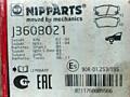 Комплект тормозных колодок, дисковый тормоз NIPPARTS J3608021