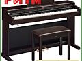 Цифровое фортепиано YAMAHA ARIUS YDP-165 R в м. м. "РИТМ"