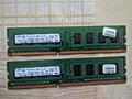 Оперативка для ноута и ПК DDR2 DDR3 1- 2- 4 -8 Гб. есть парные. Срочно